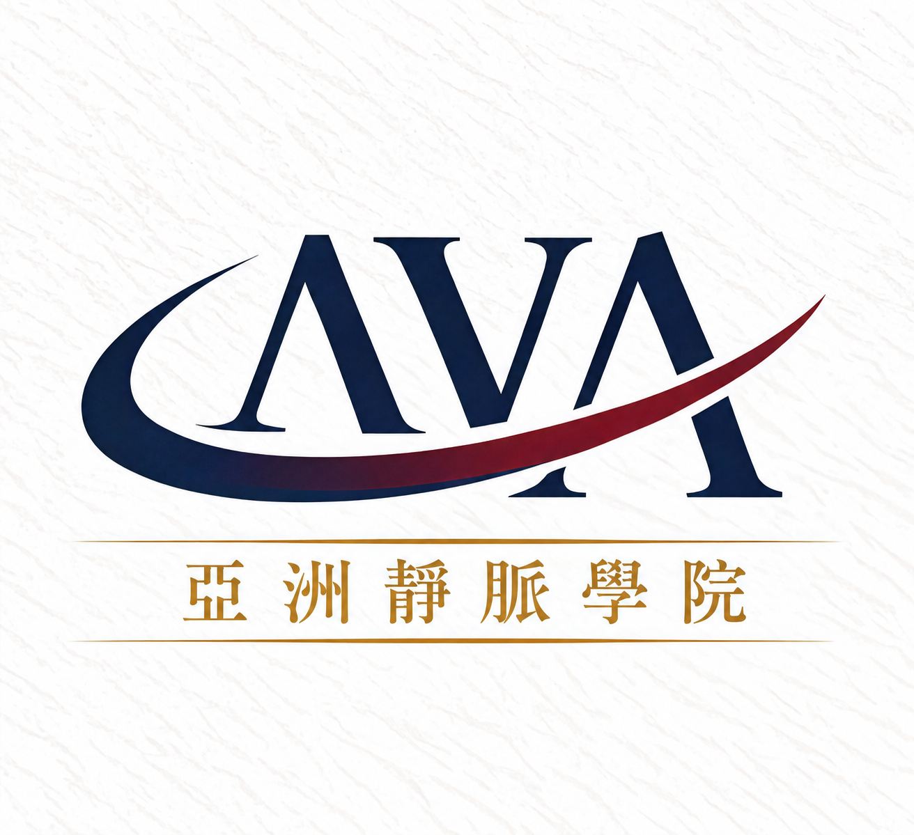 Asian Venous Academy亞洲靜脈學院
